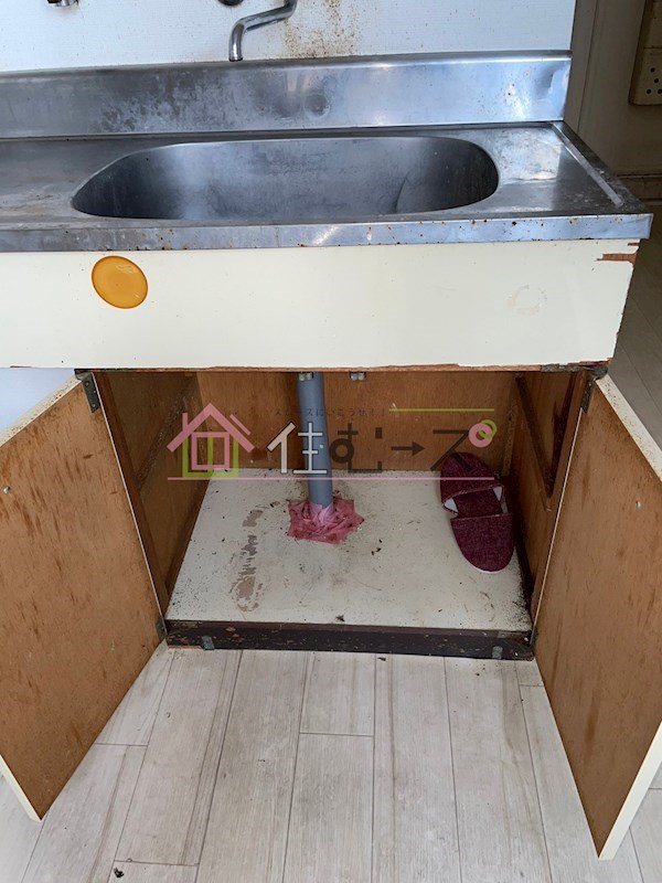 アークハイツ平野 その他2