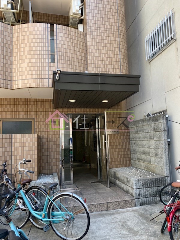 オークハウス その他1