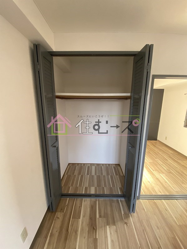 デイズハイツ境川 その他4