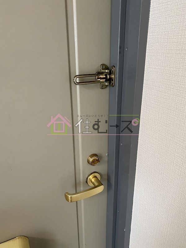 デイズハイツ境川 その他5