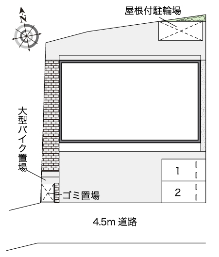 その他1