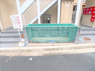 その他13