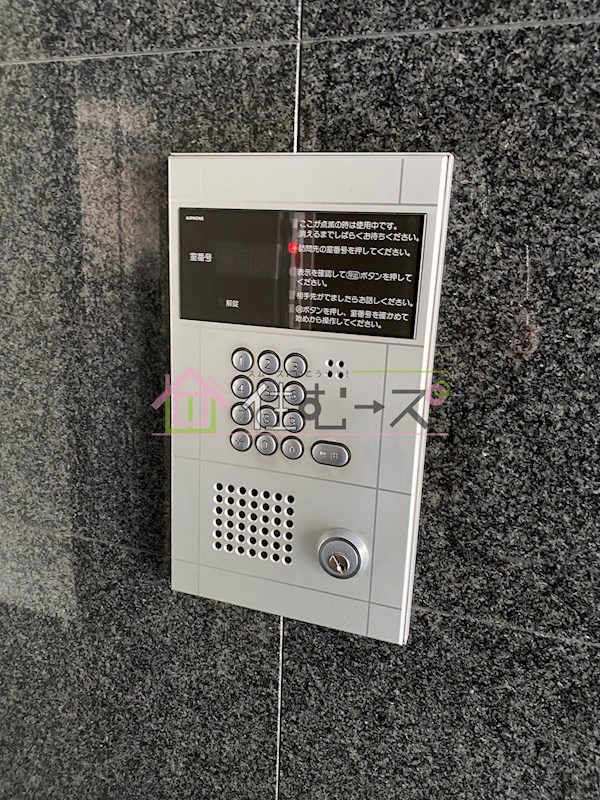 ラ・フォーレ京橋 その他外観4