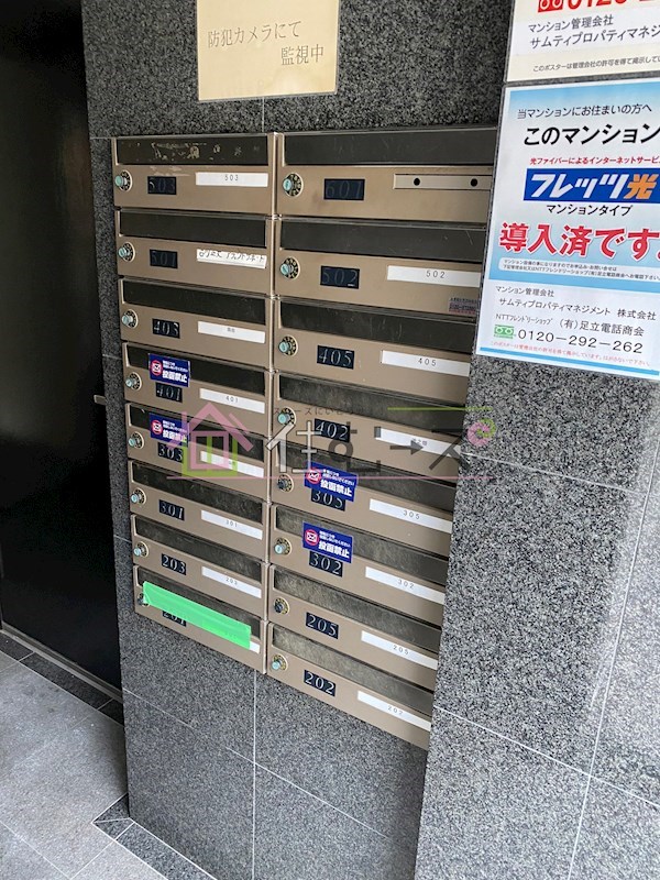 ラ・フォーレ京橋 その他外観5