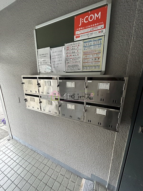 瀧ハイツ その他外観6