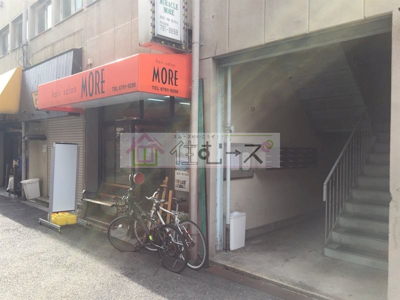 FERRAⅡ番館 その他外観4