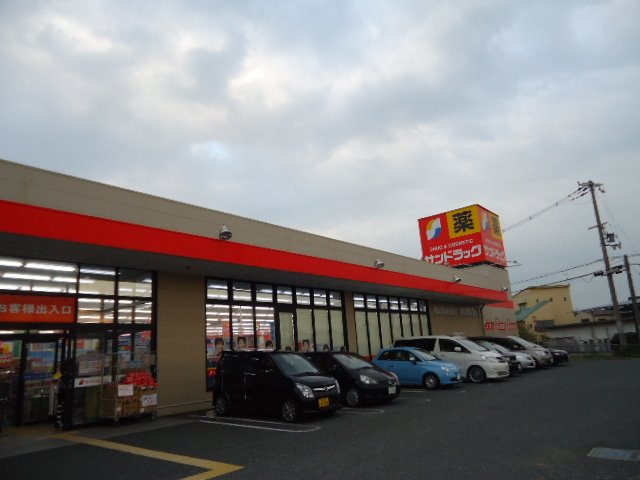 その他外観5