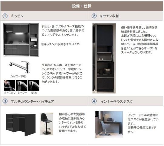 その他9