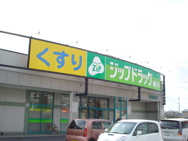その他外観6