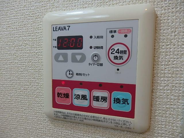 その他15
