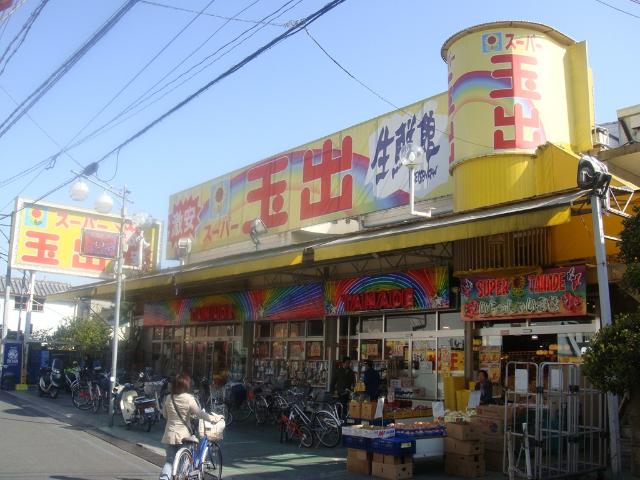 ハイム・エスポアール その他外観5