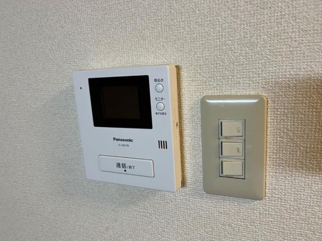 ハイム・エスポアール その他15