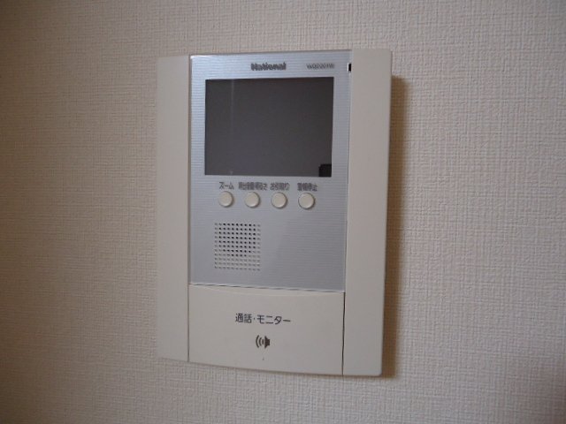 その他14
