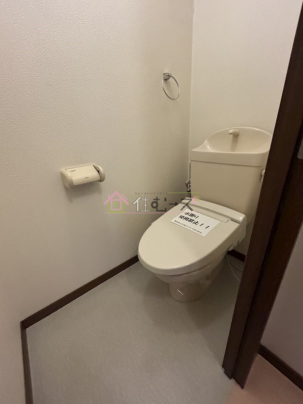 ルミエール　巽 その他5