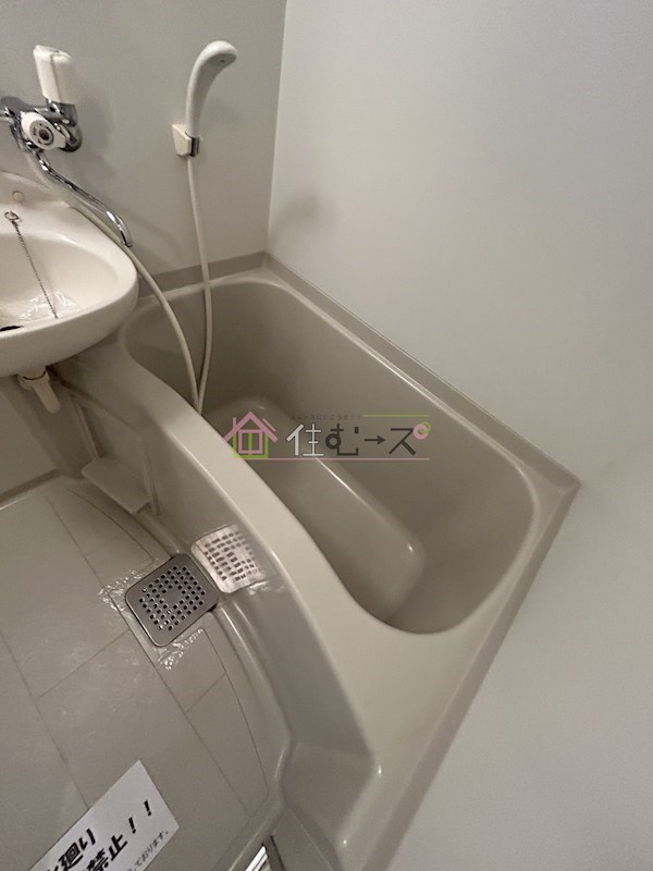 ルミエール　巽 風呂画像