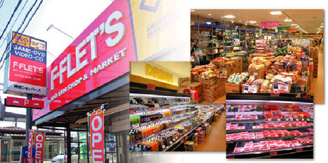 ルミエール　巽 周辺画像2