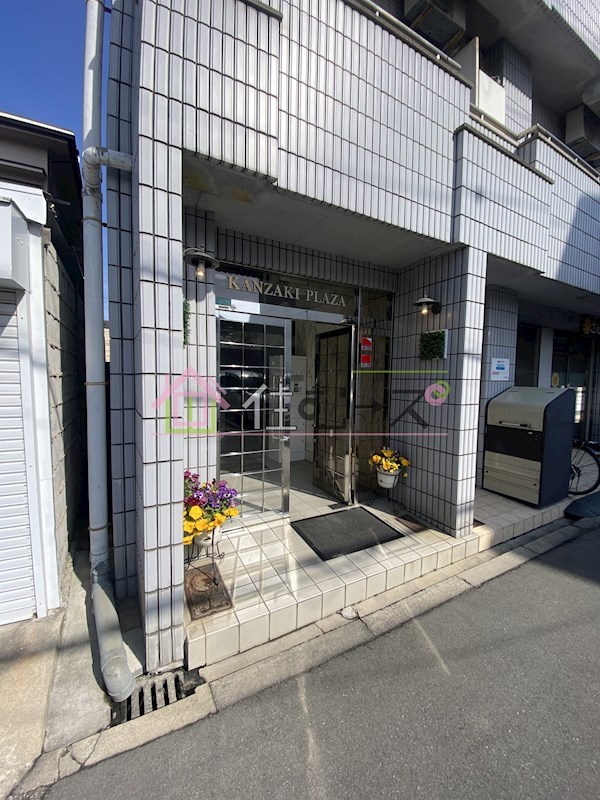神崎プラザ その他1