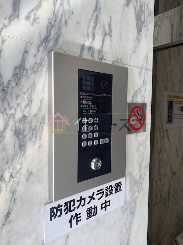神崎プラザ その他外観2