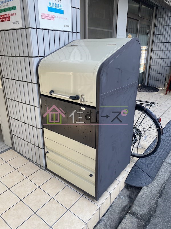 神崎プラザ その他外観4