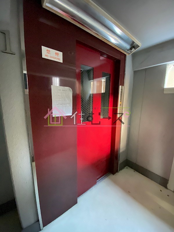 メゾン宮田 その他外観4