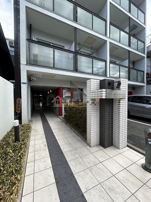 センターハイム大宮 その他1
