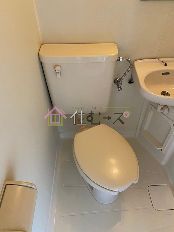 センターハイム大宮 その他5