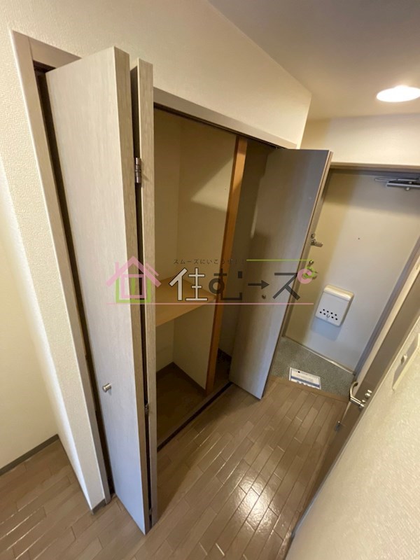 クレール相川  その他2