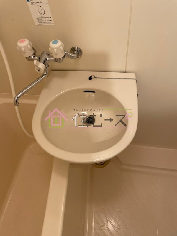 クレール相川  その他3