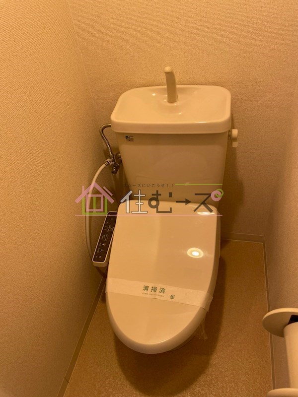 クレール相川  その他4