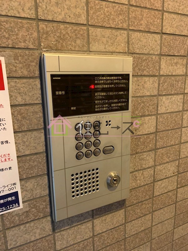 クレール相川  その他外観3