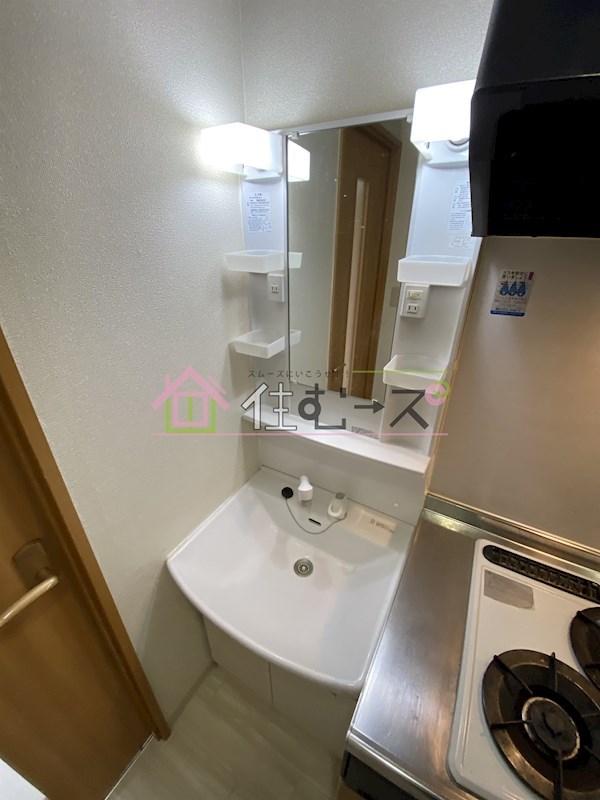 フローライト長居 その他6