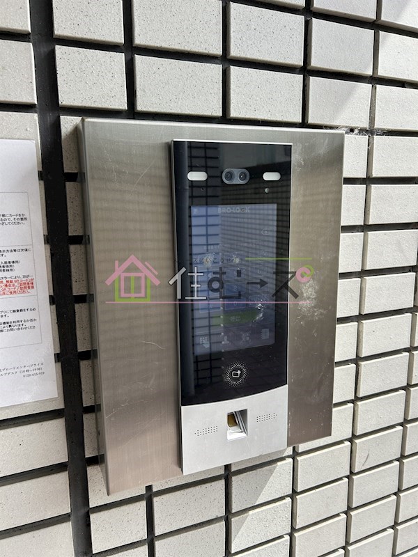 フローライト長居 その他外観5