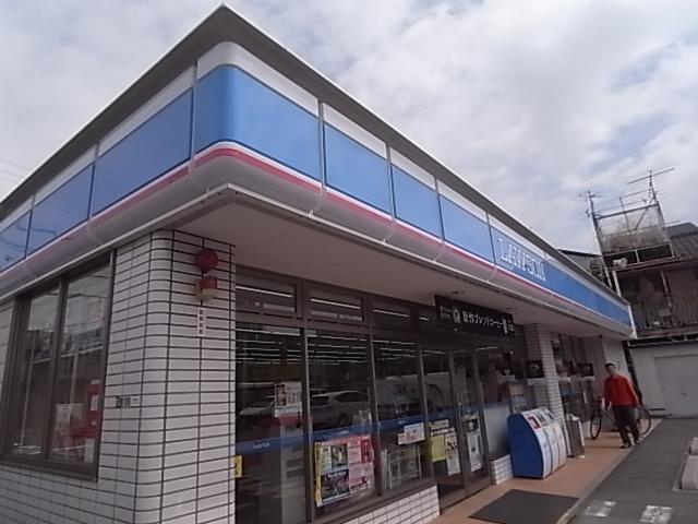 フジパレス鴻池新田Ⅱ番館 周辺画像7