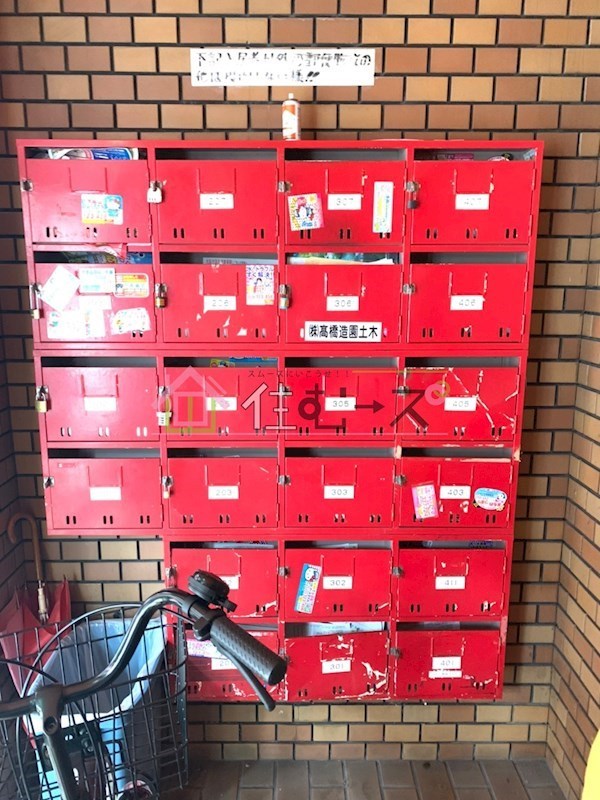 長原第１マンション その他外観5