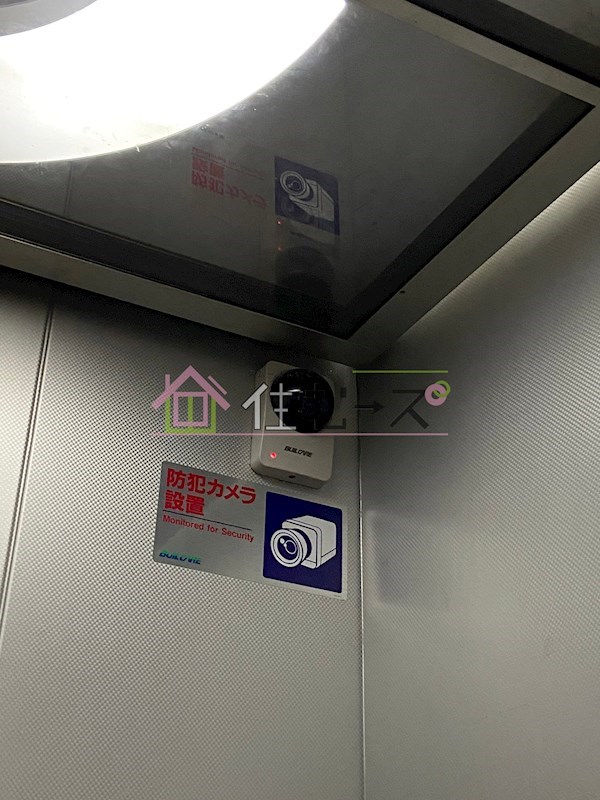 コンフォール長吉 その他外観3