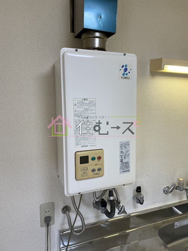 アークハイツ平野 その他3