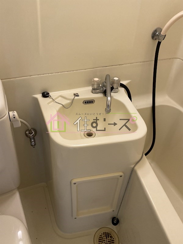アークハイツ平野 その他6