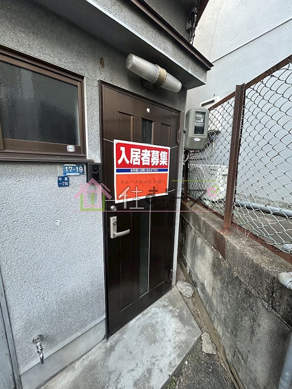 中島1丁目　貸家 その他1
