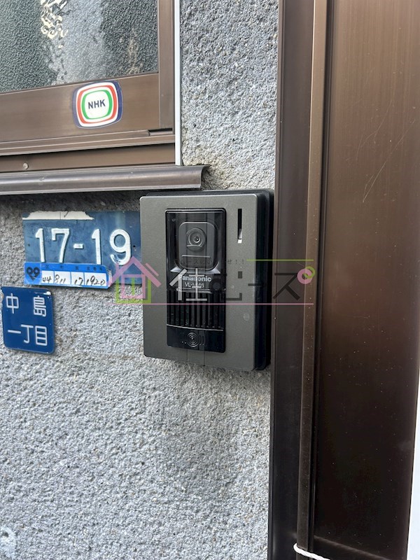 中島1丁目　貸家 その他外観2