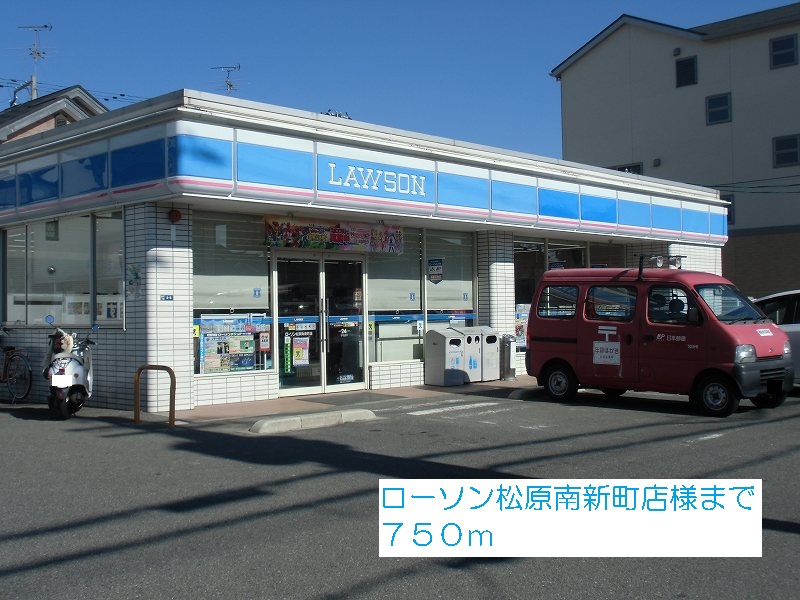 プリムロ－ズＡ棟 その他外観1