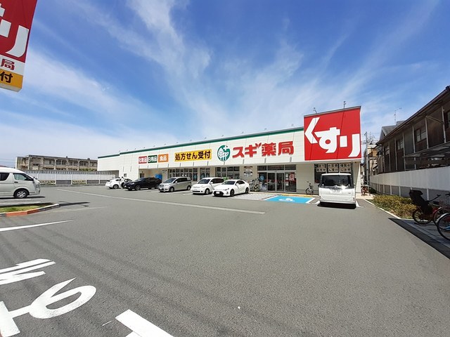 プリムロ－ズＡ棟 その他外観4