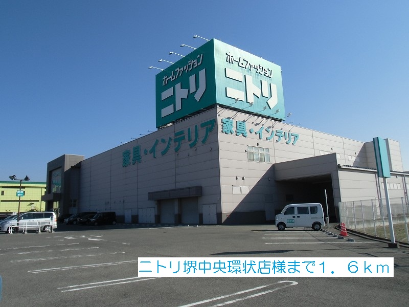 プリムロ－ズＡ棟 その他外観6