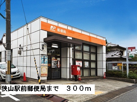 その他外観4