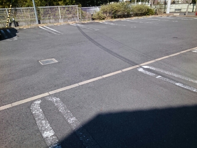その他7