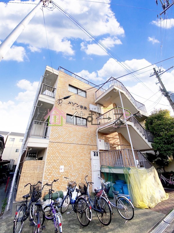 メゾン杉本 その他外観1