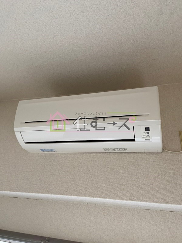 フラット平野南 その他2