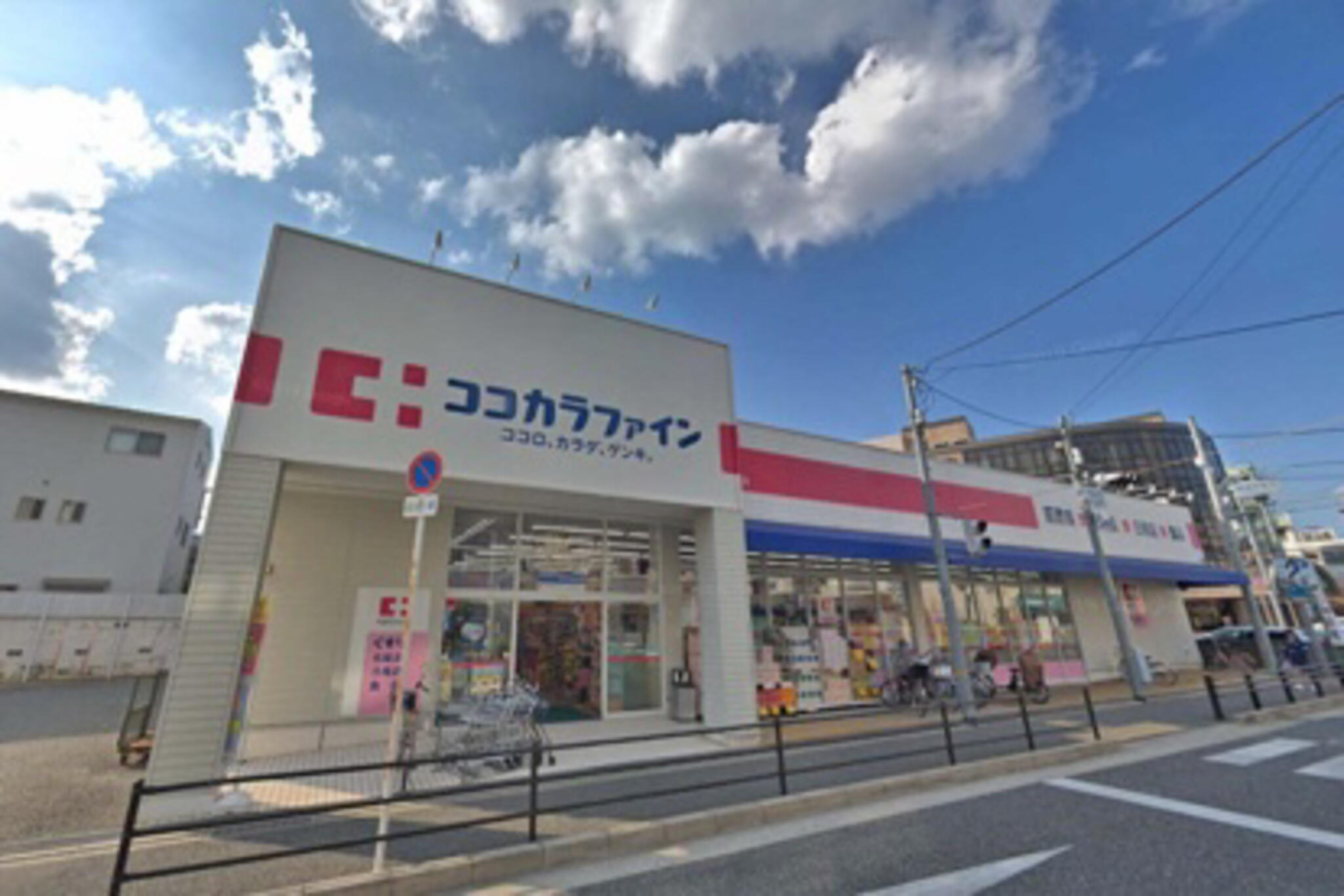 アートヒル豊中岡町 周辺画像10