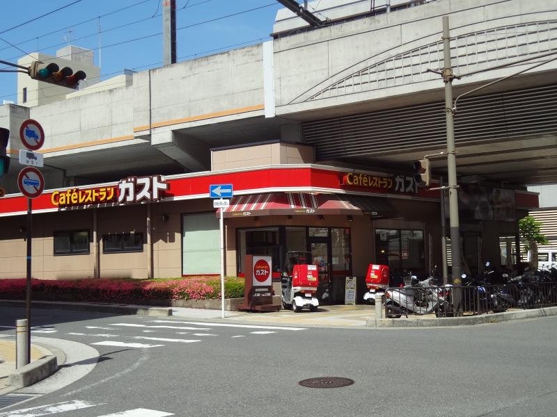 アートヒル豊中岡町 周辺画像4