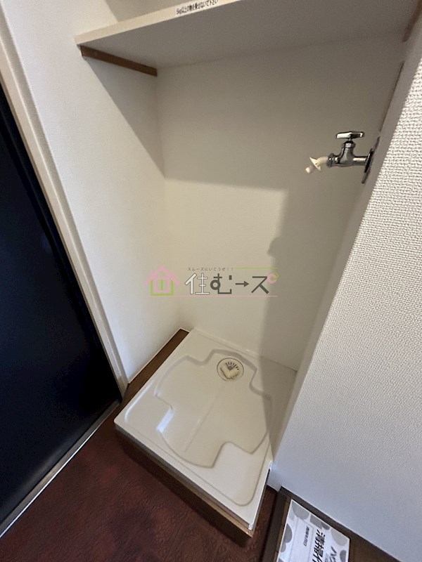 ミフネセントラルベア東三国 その他2