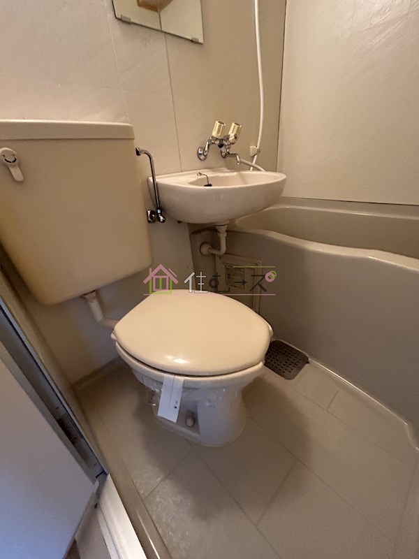 ミフネセントラルベア東三国 その他3